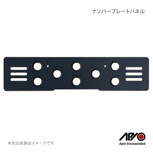 APIO �A�s�I �i���o�[�v���[�g�p�l�� �W���j�[�V�G�� JB74 3060-61