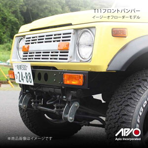 ja11 バンパー 車用エアロパーツ ジムニー」の人気商品一覧・価格比較 