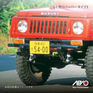 ja11 バンパー 車用エアロパーツ ジムニー」の人気商品一覧・価格比較 