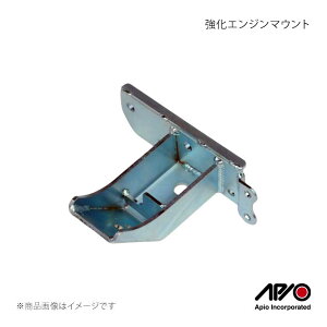APIO �A�s�I �����G���W���}�E���g �W���j�[ JB23 3300-50
