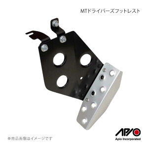 APIO �A�s�I MT�h���C�o�[�Y�t�b�g���X�g �W���j�[/�W���j�[�V�G�� JB64/JB74 4025-15C