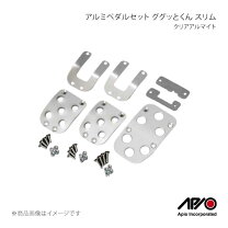 楽天市場】ググッとくん スリムの通販