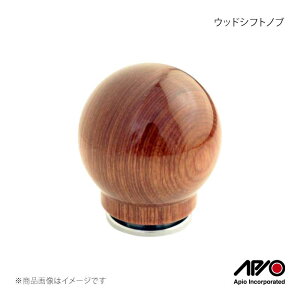 APIO �A�s�I �E�b�h�V�t�g�m�u �W���j�[/�W���j�[�V�G�� JB64/JB74 6031-NW