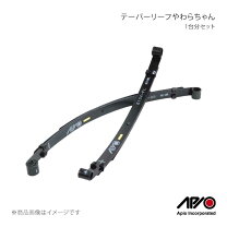 楽天市場】ジムニーja11 リーフ やわらの通販