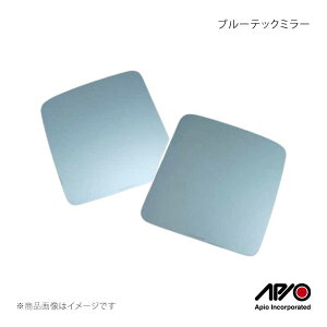 APIO �A�s�I �u���[�e�b�N�~���[ �W���j�[ JB23 7100-01