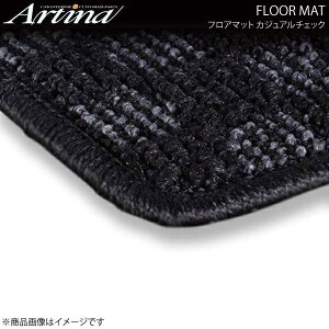 Artina AeBi tA}bg JWA`FbN O[/ubN Zi C27 H28.08`