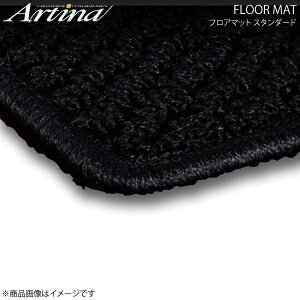 Artina AeBi tA}bg X^_[h ubN ANA NHP10 H26.12` SԎKp(NmFKv)H26.12`p