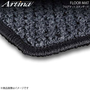 Artina AeBi tA}bg X^_[h O[ }[N2 GX100/GX105/JZX100/JZX105 H08.09` Of 2WDE4WD(^]Ȋ~ߌ1)