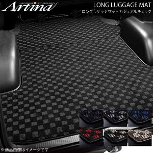 Artina AeBi OQbW}bg JWA`FbN Vo[/ubN 200nCG[XCh4^S-GL