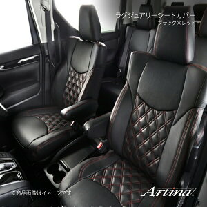 Artina AeBi OWA[V[gJo[ 2030 {̃ubN×bhXeb` Ft@CA AGH30W/AGH35W/GGH30W/GGH35W