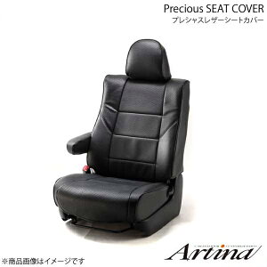 Artina AeBi vVXU[V[gJo[ 2536 ubN GXeB} TCR10W/TCR20W