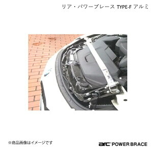 ARC I[gt@C tgEgbvu[X TYPE-F A~ BMW 3V[Y(c[O) F31 O4C/335i/ fB[[ PBS030