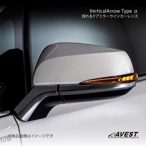 AVEST AxXg VerticalArrow Type  hA~[ECJ[Y P EZbg At@[h/Ft@CA 40n AV-089-WB-RAV4