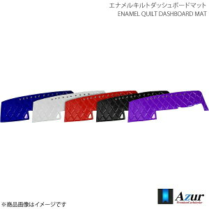 Azur AY[ GiLg_bV{[h}bg 17 vtBA H.29/5` bh AZD51WBA
