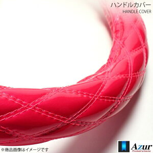 Azur AY[ nhJo[ ^NEWX[p[O[g 2HSTCY Oa45`46cm GisN XS54K24A-2HS