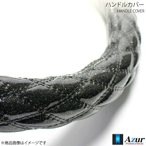 Azur AY[ nhJo[ ^u[ebNX[p[O[g 2HSTCY Oa45`46cm ubN XS55A24A-2HS