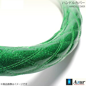 Azur AY[ nhJo[ ^NEWX[p[O[g 2HSTCY Oa45`46cm O[ XS55G24A-2HS
