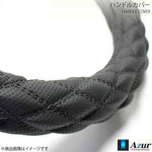 Azur AY[ nhJo[ ^NEWX[p[O[g 2HSTCY Oa45`46cm fBvubN XS56A24A-2HS