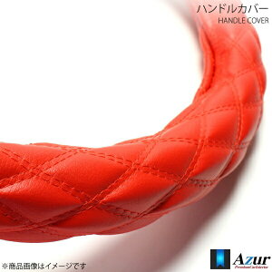 Azur AY[ nhJo[ 4t '07tH[h 2HSTCY Oa45`46cm \tgU[bh XS59B24A-2HS