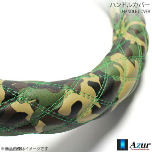 Azur AY[ nhJo[ ^X[p[O[g 2HLTCY Oa47`48cm ʃU[J XS60M24A-2HL