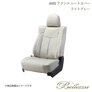 Bellezza/xbc@ V[gJo[ VG^ NCP175G / NSP170G 2015/7-2022/8 ANVX CgO[ T300
