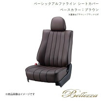 楽天市場】bellezza ジムニー jb64 ベーシックα s698の通販