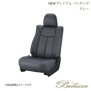 Bellezza/xbc@ V[gJo[ CX-5 KF2P / KF5P / KFEP 2017/2-2021/10 NEWv~A PVC p`O O[ M819