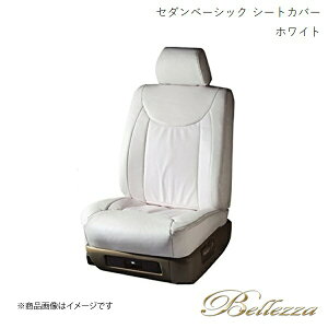 Bellezza/xbc@ V[gJo[ NE}WFX^ UZS151 1995/9-1999/8 Z_ x[VbN zCg 5244