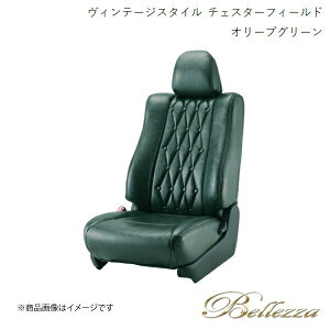 Bellezza/xbc@ V[gJo[ Mazda2 DJ5AS / DJ5FS / DJLAS / DJLFS 2019/9-2023/3 Be[WX^C `FX^[tB[h I[uO[ M822