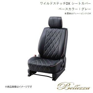 Bellezza/xbc@ V[gJo[ Xy[VAJX^ MK32S 2013/6-2015/6 ChXeb`DX O[ S643
