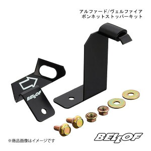 BELLOF JAPAN xtWp At@[h/Ft@CA {lbgXgbp[Lbg AGH3#/GGH3#/AYH30 2015.01`2017.12 WS001