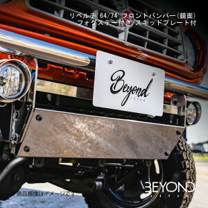 BEYOND JAPAN xe 64/74 tgop[()tHOXe[t/XLbhv[gt Wj[/Wj[VG JB64/JB74 SO[hΉ befb64-msal