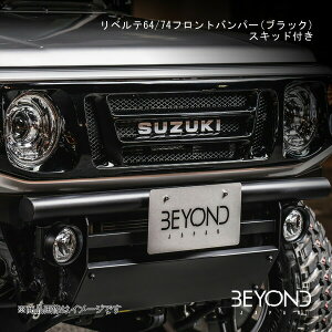 BEYOND JAPAN/rhWp xe 64/74tgop[(ubN)XLbht Wj[/Wj[VG JB64/JB74 SO[hΉ befb64sp-bl