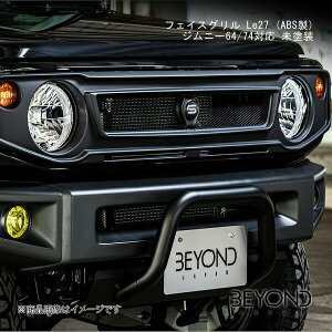BEYOND JAPAN/rhWp tFCXO Le27 (ABS) Wj[64/74Ή h Wj[/Wj[VG JB64/JB74 SO[hΉ befgle27-abs