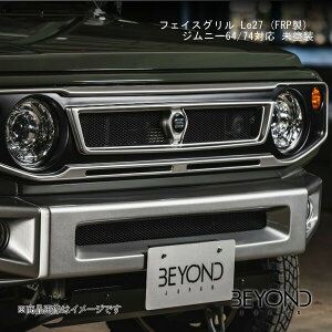BEYOND JAPAN/rhWp tFCXO Le27 (FRP) Wj[64/74Ή h Wj[/Wj[VG JB64/JB74 SO[hΉ befgle27-frp