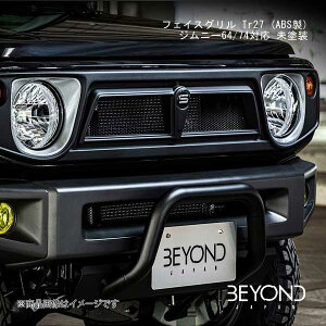 BEYOND JAPAN/rhWp tFCXO Tr27 (ABS) Wj[64/74Ή h Wj[/Wj[VG JB64/JB74 SO[hΉ befgtr27-abs