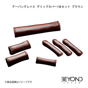 BEYOND JAPAN/rhWp A[oOCX ObvJo[7_Zbg uE Wj[/Wj[VG JB64W/JB74 SO[h begc-bw