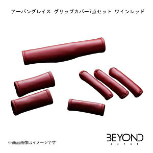 BEYOND JAPAN/rhWp A[oOCX ObvJo[7_Zbg Cbh Wj[/Wj[VG JB64W/JB74 SO[h begc-wr