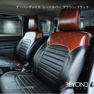 BEYOND JAPAN/rhWp A[oOCX V[gJo[ uE/ubN Wj[/Wj[VG JB64W/JB74 XC/XL/JC/JL besc-bb