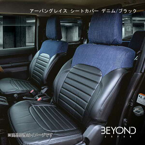 BEYOND JAPAN/rhWp A[oOCX V[gJo[ fj/ubN Wj[/Wj[VG JB64W/JB74 XC/XL/JC/JL besc-dm