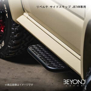 BEYOND JAPAN/rhWp xe TChXebv JB74Wp Wj[VG JB74 SO[hΉ bess74