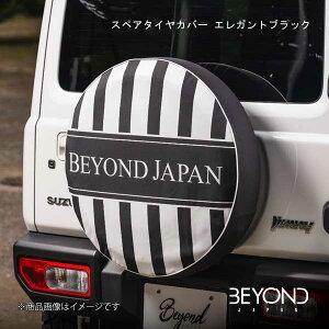 BEYOND JAPAN/rhWp XyA^CJo[ GKgubN Wj[/Wj[VG JB64/JB74 SO[hΉ bestc-b