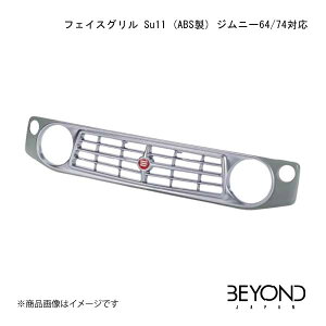 BEYOND JAPAN/rhWp tFCXO Su11 (ABS) CODE02 Wj[64/74Ή ~fBAO[ Wj[/Wj[VG JB64/JB74 SO[hΉ