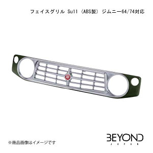BEYOND JAPAN/rhWp tFCXO Su11 (ABS) CODE02 Wj[64/74Ή WOO[ Wj[/Wj[VG JB64/JB74 SO[hΉ