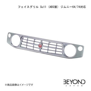BEYOND JAPAN tFCXO Su11 (ABS) CODE02 Wj[64/74Ή VL[Vo[^bN Wj[/Wj[VG JB64/JB74 SO[hΉ