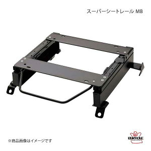 BRIDE ubh X[p[V[g[ MB^Cv p GNXgC NT32 2013N12` N238MB