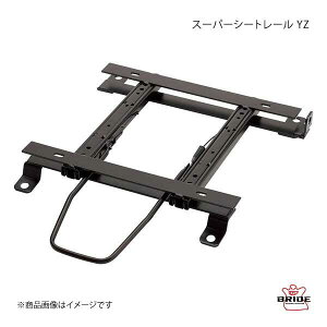 BRIDE ubh X[p[V[g[ YZ^Cv p nCG[X 200n4.5^(ꕔ)/fB[[/W{fB 2017N12` T294YZ