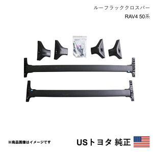 �C�O�����i US�g���^���� ���[�t���b�N�N���X�o�[ 1�䕪2�{�Z�b�g RAV4 50�n PHV�Ή� 2019-2025 �k�Ďd�l �A���� USDM California Custom k3344