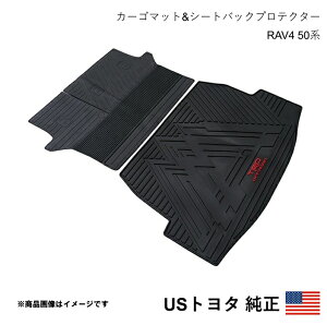 �C�O�����i US�g���^���� �J�[�S�}�b�g&�V�[�g�o�b�N�v���e�N�^�[ RAV4 50�n 2019-2025 �k�Ďd�l �A���� USDM California Custom k3676