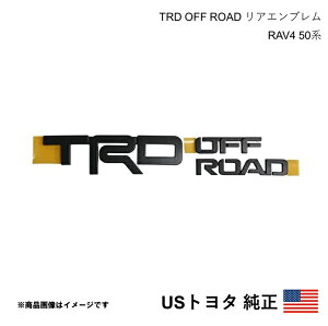 �C�O�����i US�g���^���� TRD OFF ROAD ���A�G���u����/3PC RAV4 50�n 2019-2025 �k�Ďd�l �A���� USDM California Custom k3737